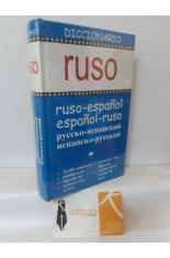 DICCIONARIO RUSO ESPAOL ESPAOL-RUSO