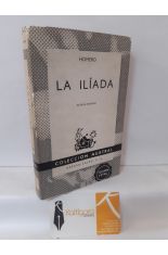 LA ILADA