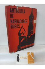 LOS MS BELLOS CUENTOS RUSOS. ANTOLOGA DE NARRADORES RUSOS